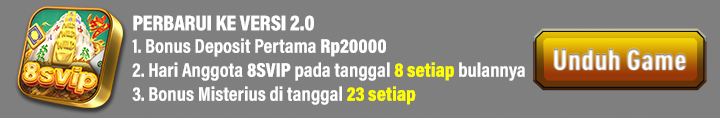 download_buoy